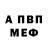 Канабис AK-47 DrCrazyMind