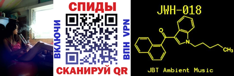 БУТИРАТ бутик  ссылка на мегу ССЫЛКА  Амурск  закладки 