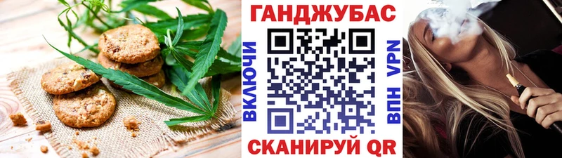 hydra вход Амурск Еда ТГК марихуана где можно купить