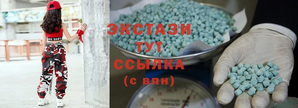 гашишное масло Алзамай