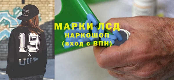 спиды Алексин