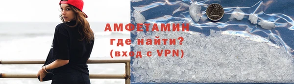 хмурый Протвино