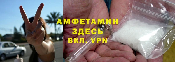 спиды Алексин
