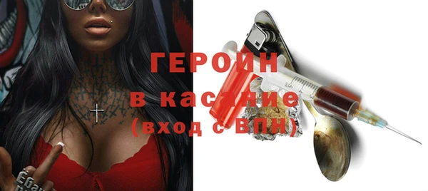 а пвп мука Алексеевка