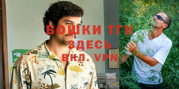 а пвп мука Алексеевка