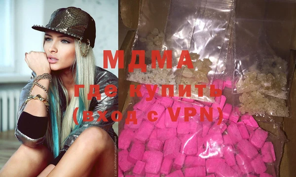 гашишное масло Алзамай