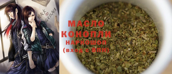 а пвп мука Алексеевка