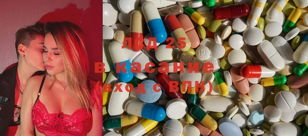 а пвп мука Алексеевка