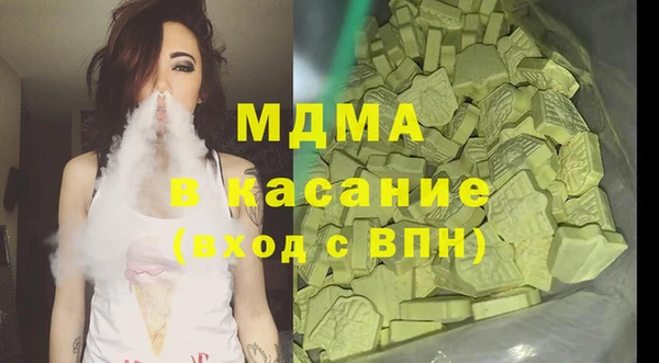 а пвп мука Алексеевка