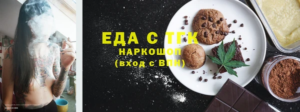 гашишное масло Алзамай
