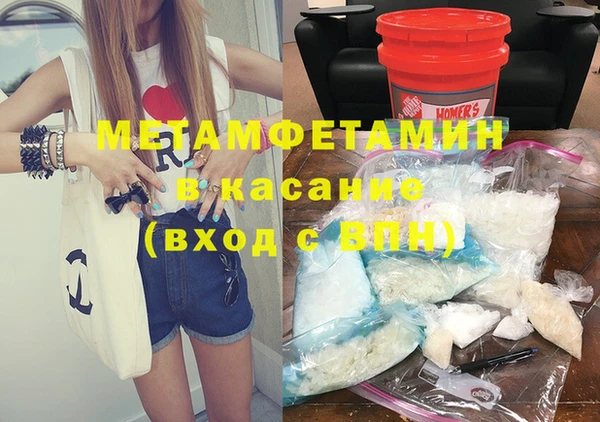 а пвп мука Пролетарск