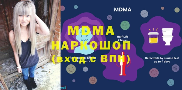 гашишное масло Алзамай