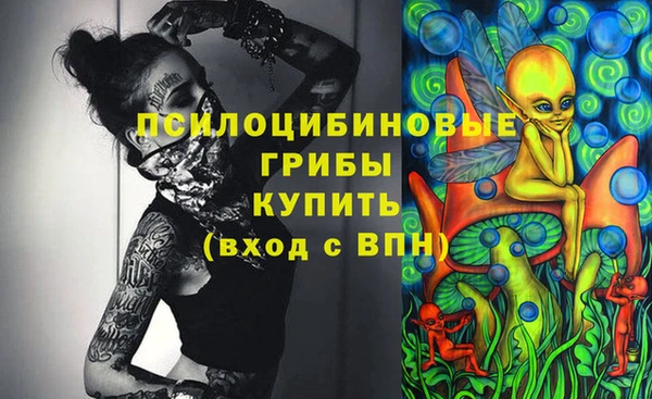 гашишное масло Алзамай