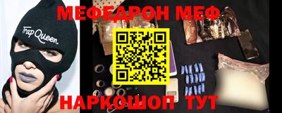 кокаин Азнакаево