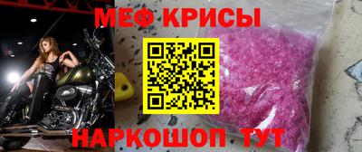 марки lsd Татарск