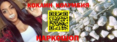 марки lsd Татарск