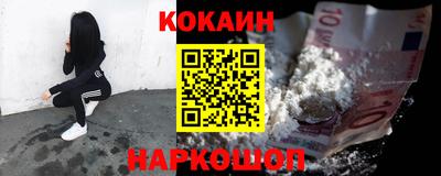 марки lsd Татарск
