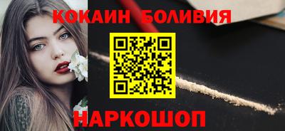 ALPHA PVP Тара