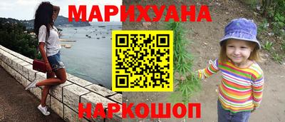 марки lsd Татарск