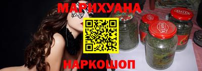 марки lsd Татарск