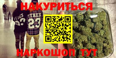 мескалин Тверь
