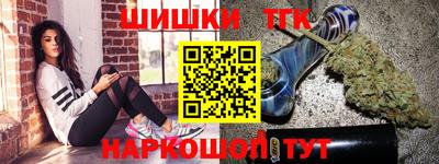 ALPHA PVP Тара