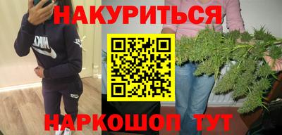 марки lsd Татарск