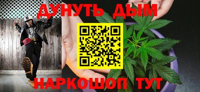 марки lsd Татарск