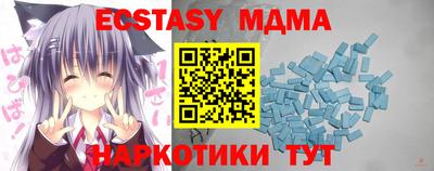 марки lsd Татарск