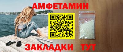марки lsd Татарск