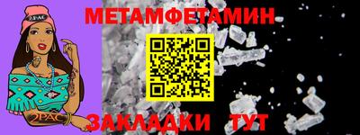 мескалин Тверь