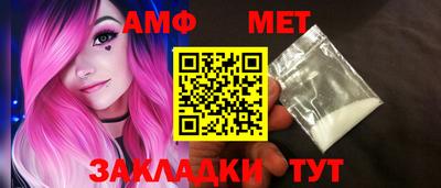 мескалин Тверь
