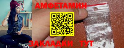 марки lsd Татарск