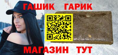 мескалин Тверь
