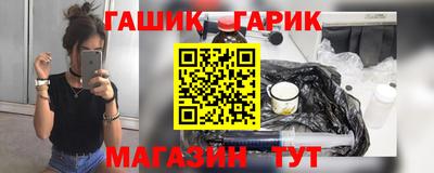 мескалин Тверь