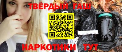 ALPHA PVP Тара