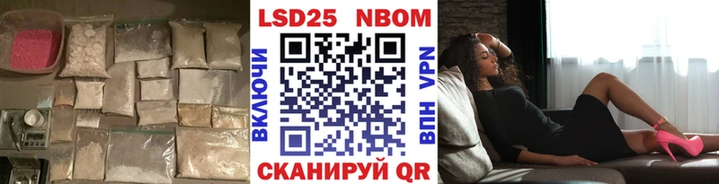 KRAKEN маркетплейс  Амурск  LSD-25 экстази ecstasy 