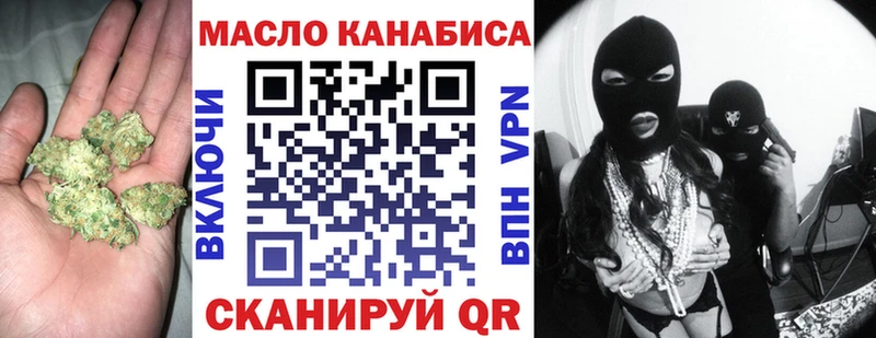 Дистиллят ТГК вейп с тгк  hydra   Амурск  дарнет шоп 