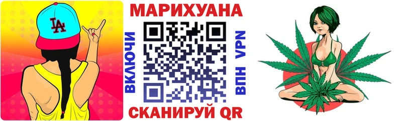 Марихуана Amnesia  дарнет шоп  Амурск 